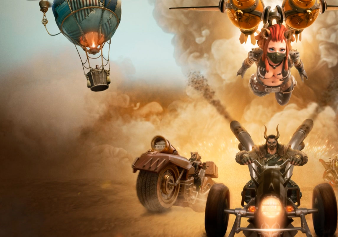 Подарки в Аrcheage