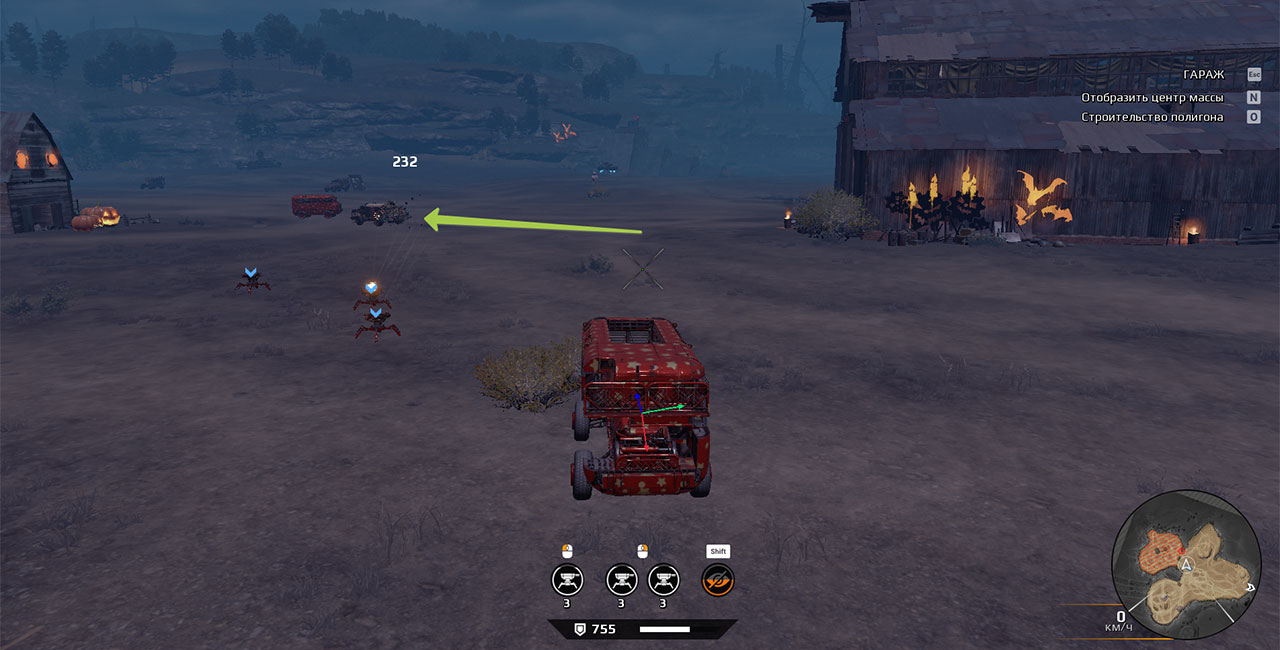 Халява в Crossout