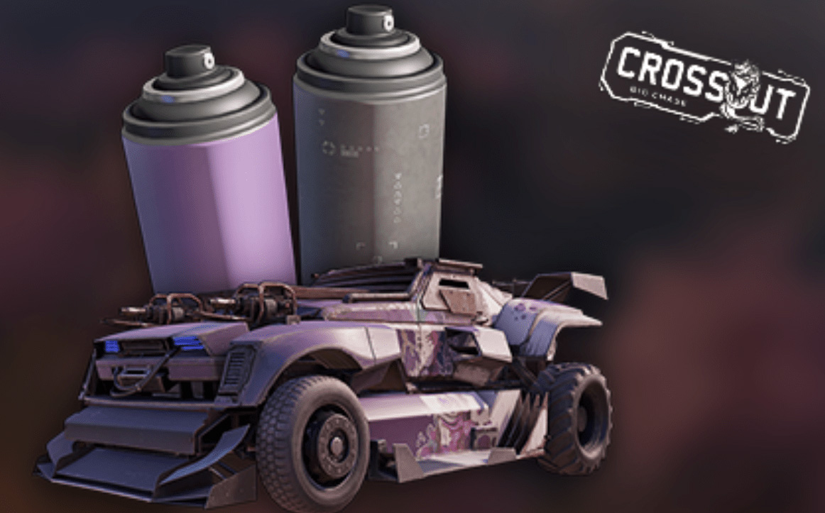 Бесплатные наборы в Crossout