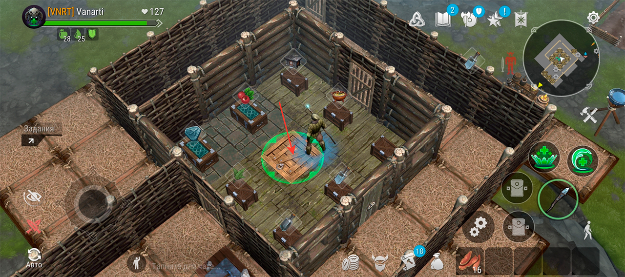 Как спрятать вещи от рейдов в Frostborn