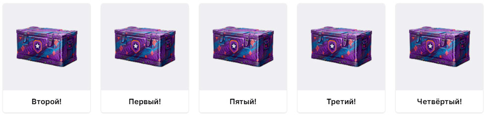 Twitch Drops в Мире Танков (Lesta)