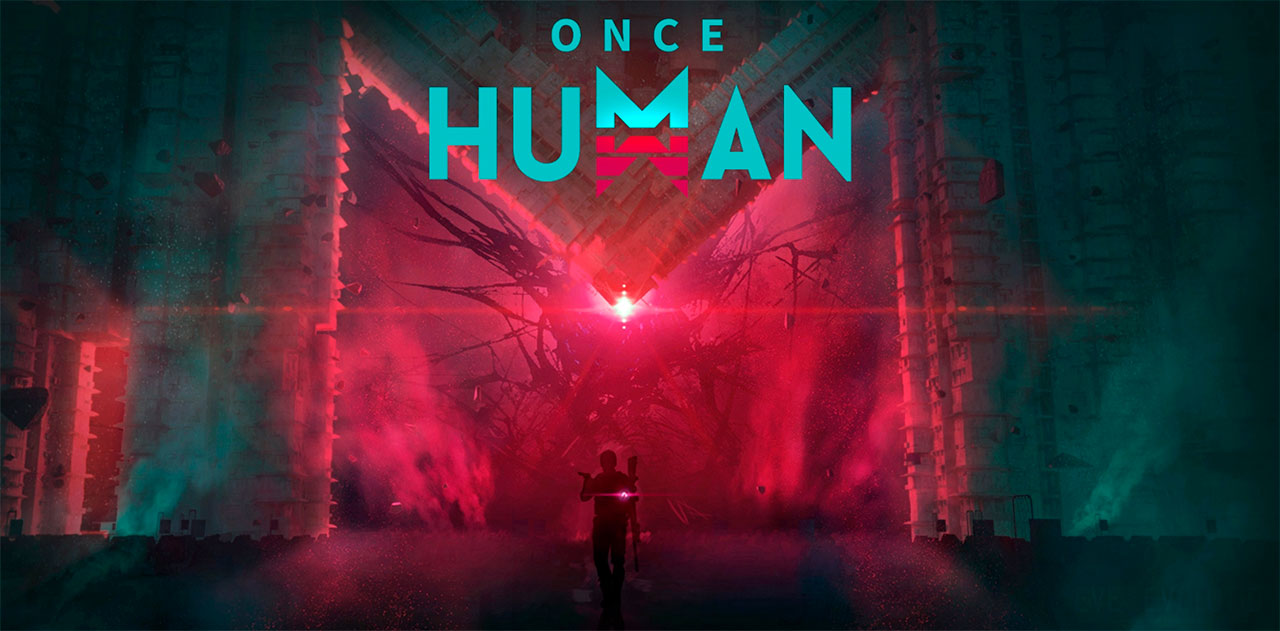 Подарки в Once Human