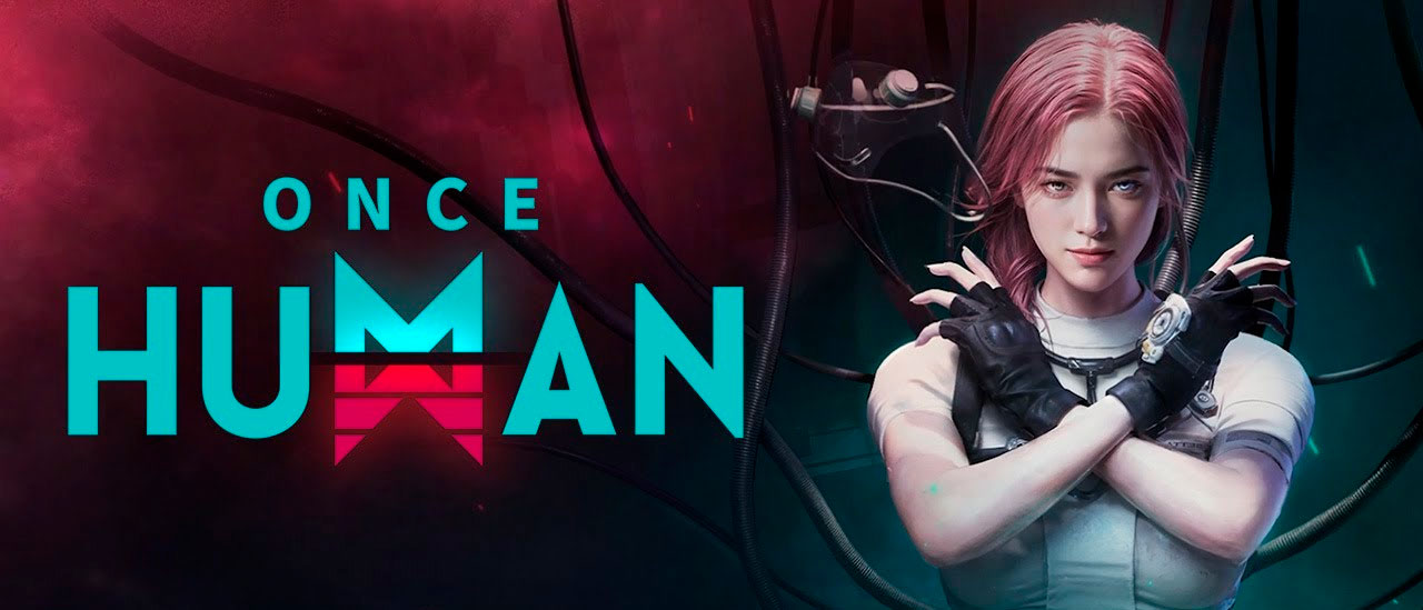 Скидки в Once Human