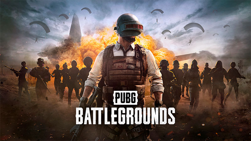 Подарки в PUBG