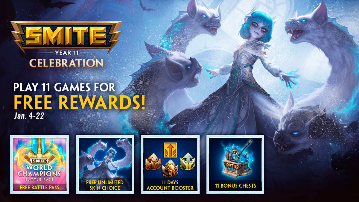 Подарки в Smite