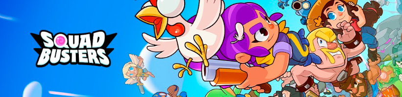 Подарки в Squad Busters