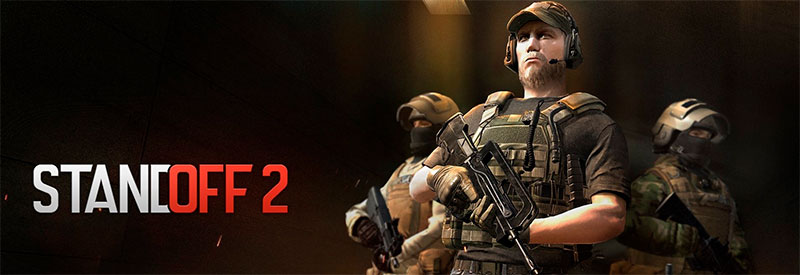 Коды в Standoff 2