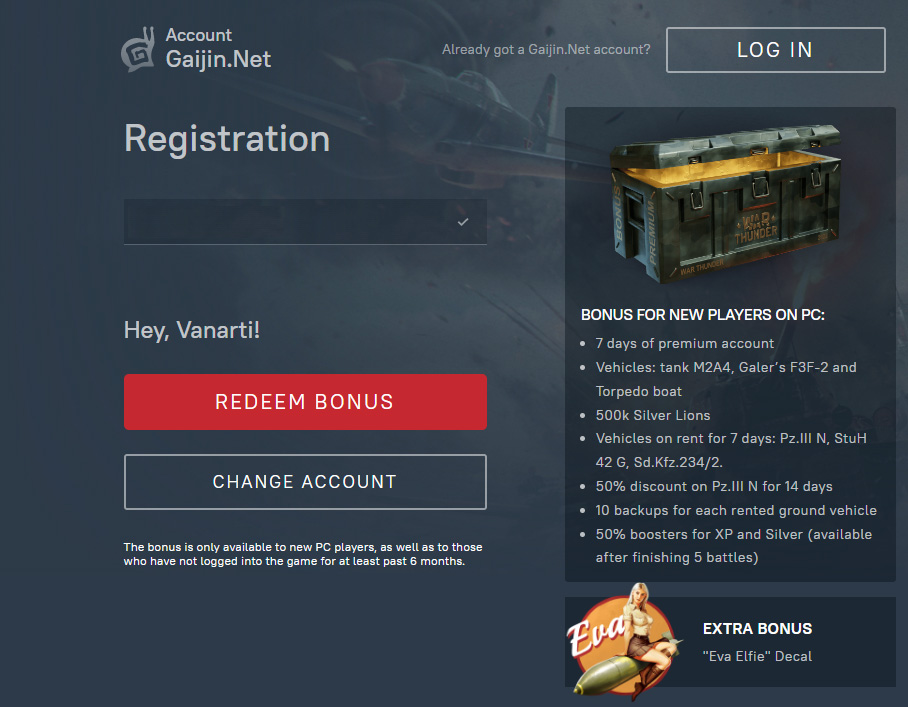 Декаль бесплатно в War Thunder