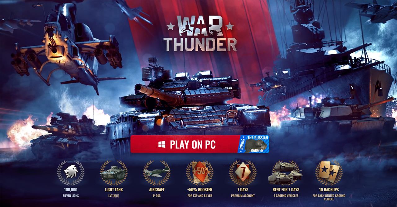 Танк бесплатно и самолет в War Thunder