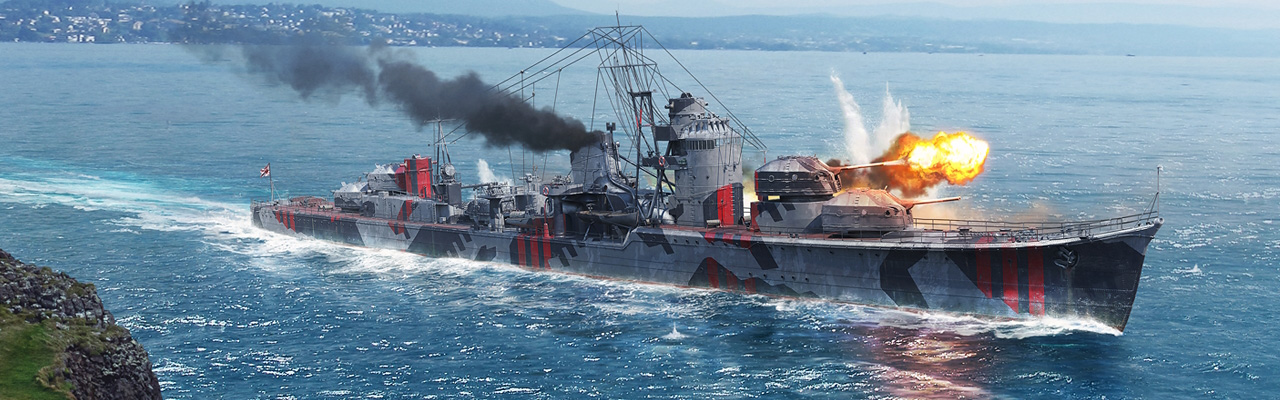 Бесплатно корабль Hatsuzuki в War Thunder